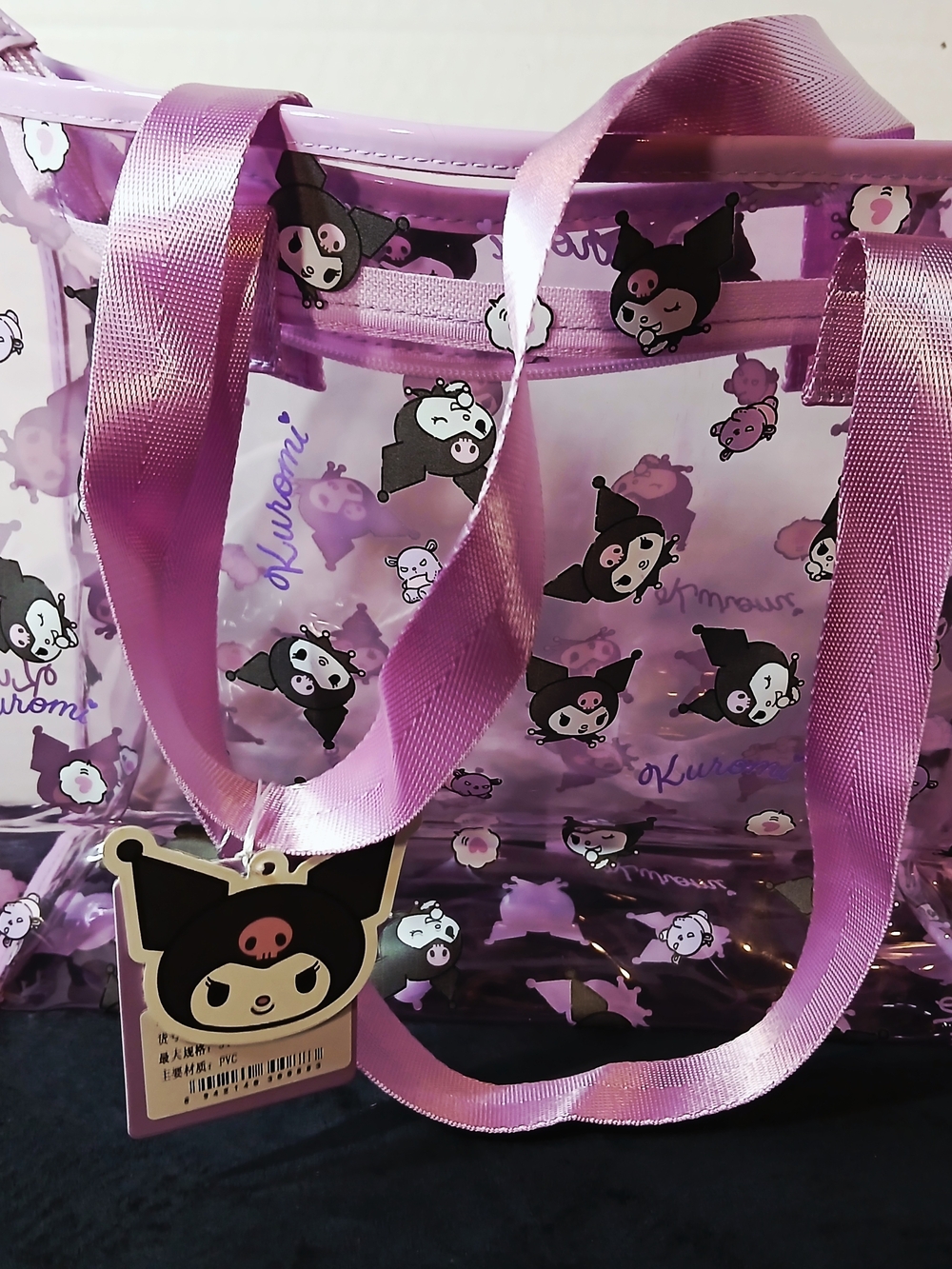 Sanrio Kuromi Purple Clear Tote Bag